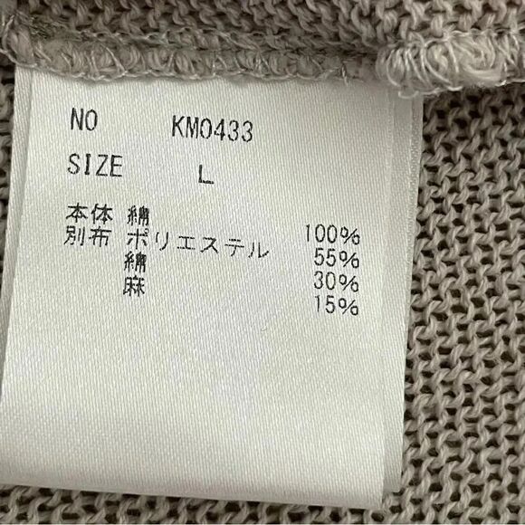 2 for $30 Tabit Front Zipper Lightweight Color Black Sweater SZ L - Picture 7 of 10